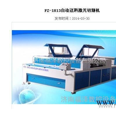 供应济南数控机床设备生产厂家，批发价格，优惠到无法想象