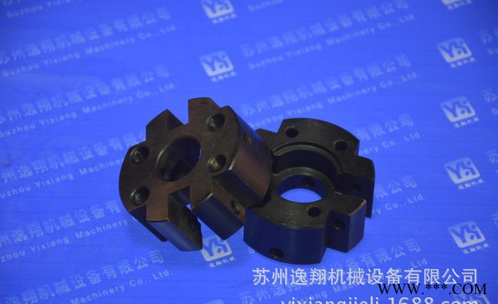 精密自动车床 15#1028离合固定座 零售自动车床配件图3