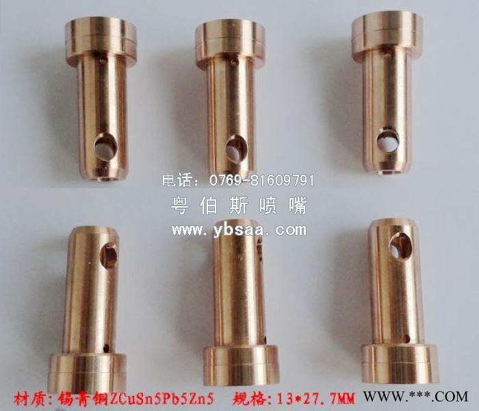 供应纵切车床加工图3