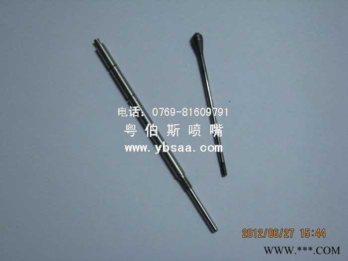 供应纵切车床加工