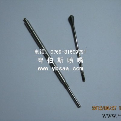 供应纵切车床加工
