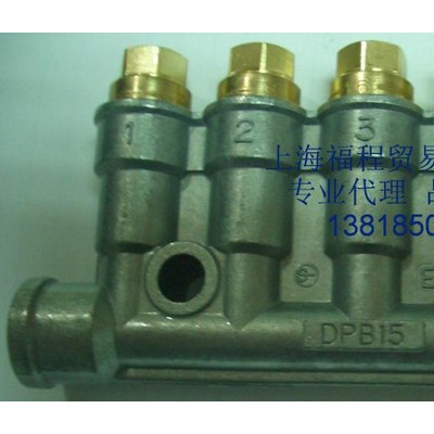 SHOWA DPB15-16数控机床集中润滑给油系统用容积式分配器 showa分配器