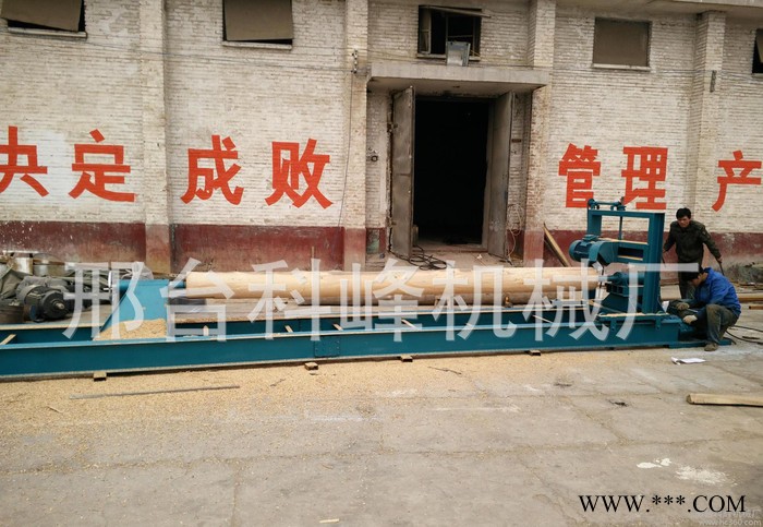KF-600系列圆木铣床 全自动圆木车床图2