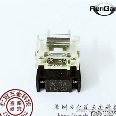 全新原装 发那科FANUC数控机床大东DAITO 保险丝LM5A 大5A