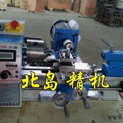 180*300V佛珠机 木珠机 做佛珠车床 微型车床 菩提机 特价包邮！