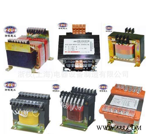 单相变压器 数控机床控制变压器 220V变110V48V36图2