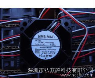 1608KL-05W-B39 全新原装NMB风扇 4020 24V 0.07A 数控机床风扇