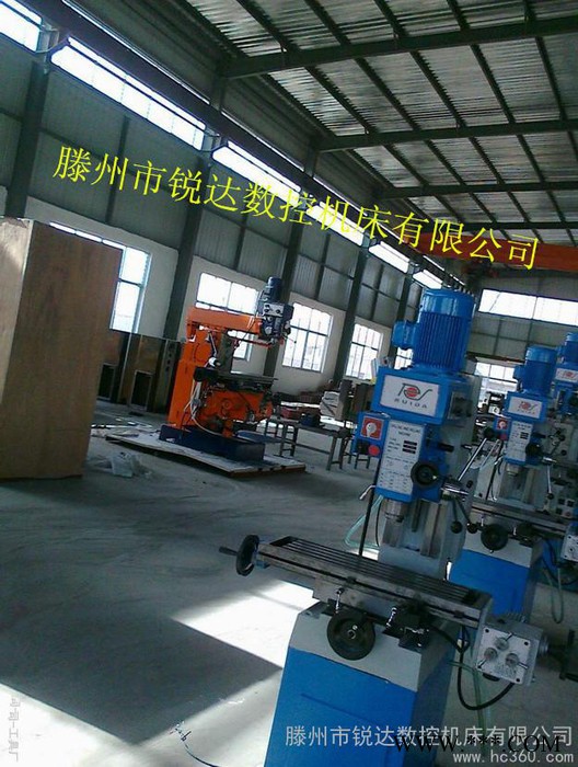 供应陕西锐达加大zx50c钻铣床（金属切削模具加工5036B数控机床6332A）