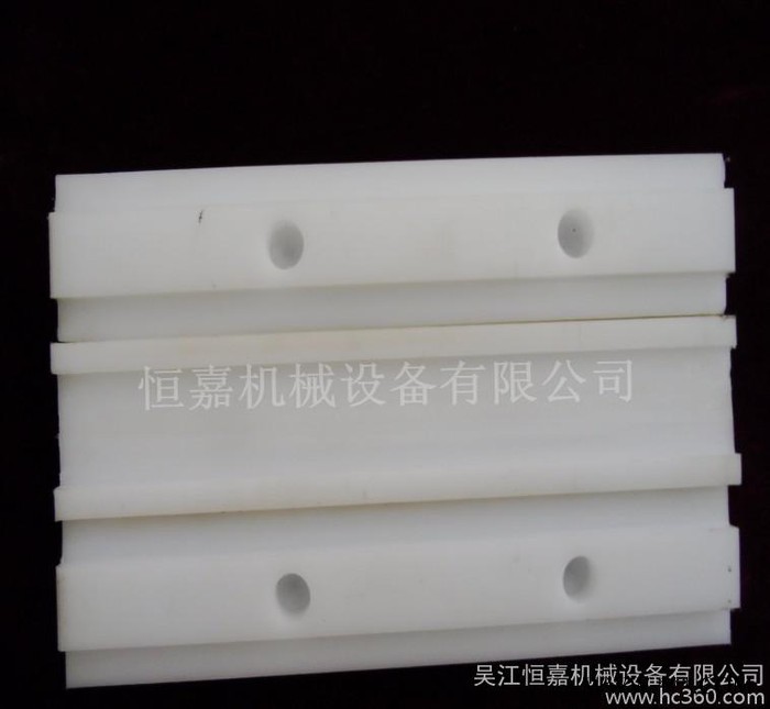 供应机加工硬质合金/钨钢 铣床加工图2