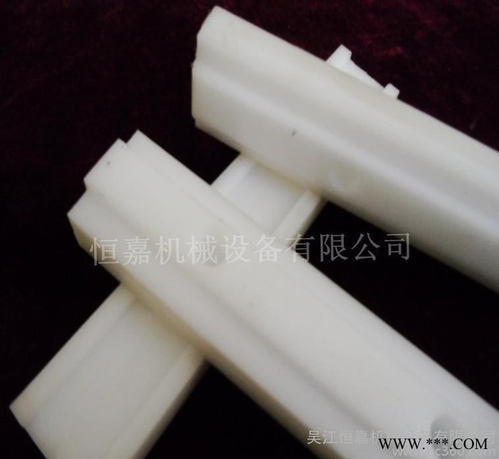 供应机加工硬质合金/钨钢 铣床加工图3