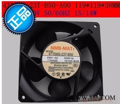 1608KL-05W-B49 24V 0.10A全新现货NMB 40*40*20数控机床变频风扇图4