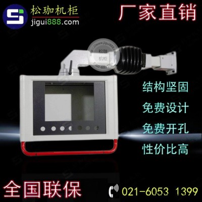 悬臂箱 松珈悬臂控制箱 数控机床操作箱 机床摇臂箱 悬臂控制箱 仿威图控制箱 机床配电箱 经济型悬臂控制箱