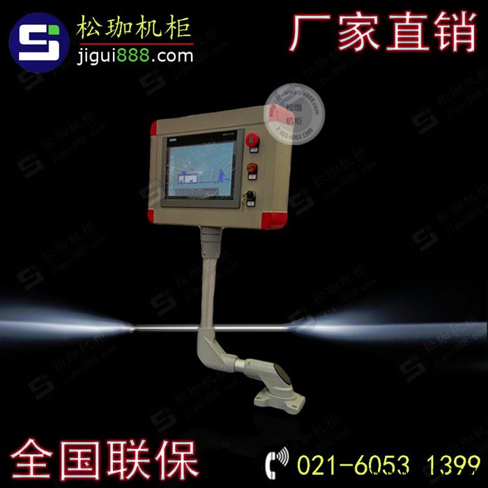 悬臂箱 松珈悬臂控制箱 数控机床操作箱 机床摇臂箱 悬臂控制箱 仿威图控制箱 机床配电箱 经济型悬臂控制箱图3