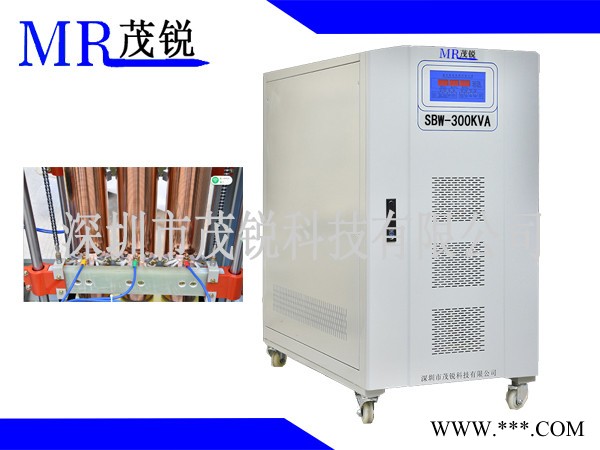 茂锐科技SBW-150KVA 稳压器**深圳现货大功率电力稳压电源三相380V全自动补偿式数控机床 精密设备 印刷