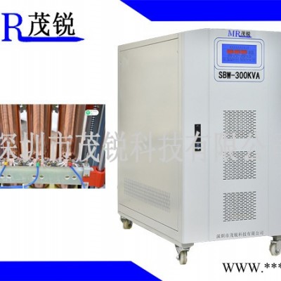 茂锐科技SBW-150KVA 稳压器**深圳现货大功率电力稳压电源三相380V全自动补偿式数控机床 精密设备 印刷