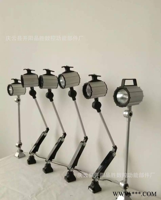 磁性灯 磁性铣床工作台灯 带磁座机床工作灯 LED灯图3