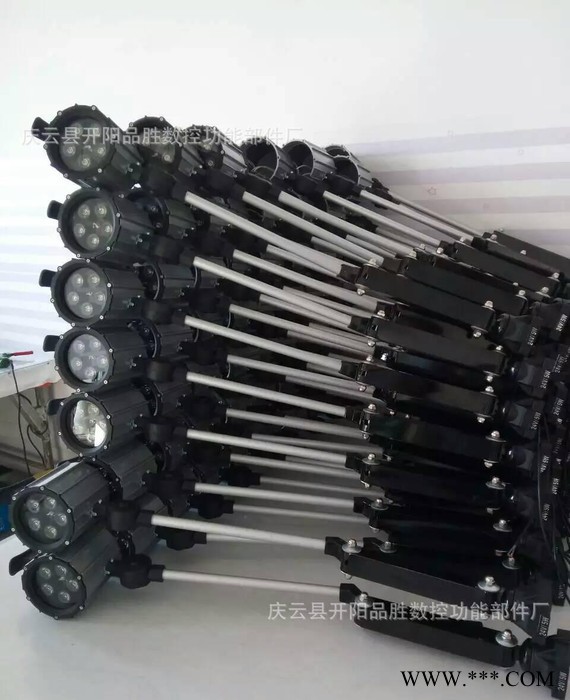 磁性灯 磁性铣床工作台灯 带磁座机床工作灯 LED灯图2