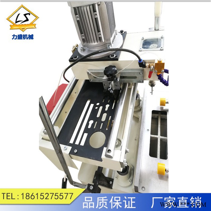 力盛LXF-235×100 断桥铝门窗加工设备铝型材铣床铝合金锁孔铣床图2