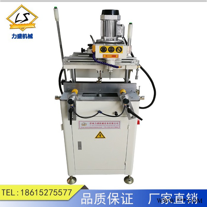 力盛LXF-235×100 断桥铝门窗加工设备铝型材铣床铝合金锁孔铣床图3