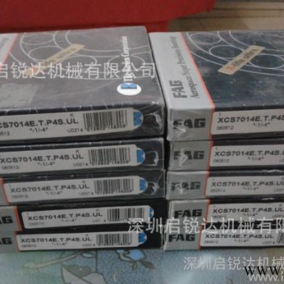 FAG超长寿命轴承 X-life系列数控机床主轴轴承 XC7007E.T.P4S.UL