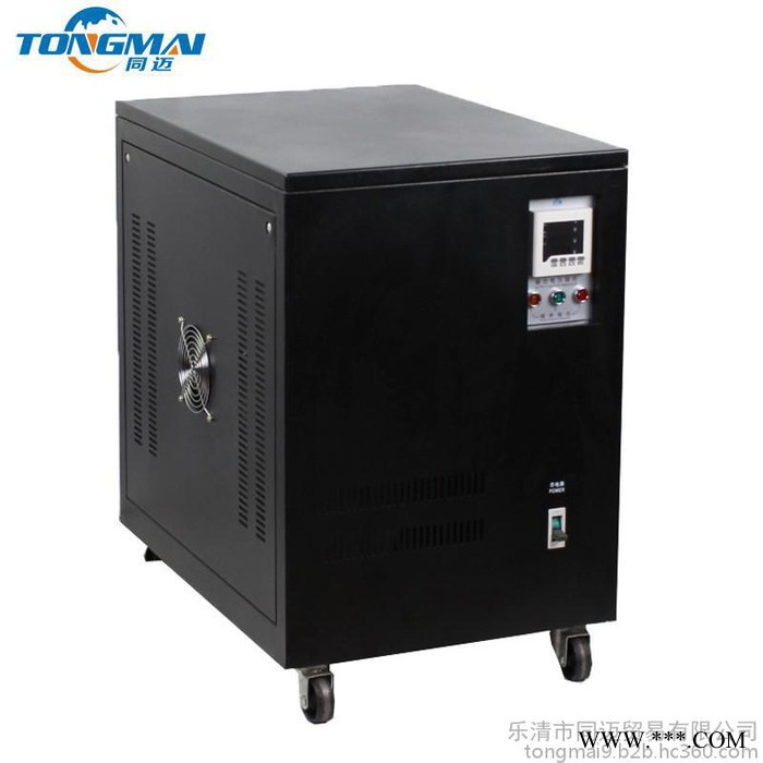同迈SG-15KVA三相干式隔离变压器 数控机床专用 三相变压器图7