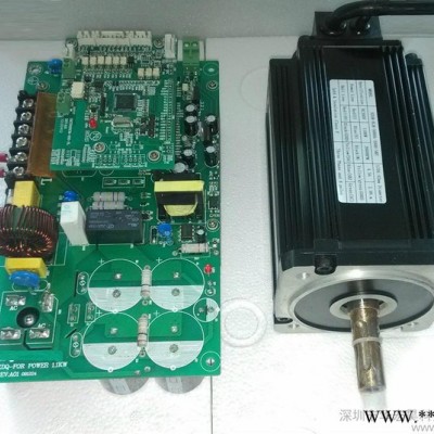 供应精机马达92mm 1.1KW/6000rpm 数控机床电机 直流无刷电动机