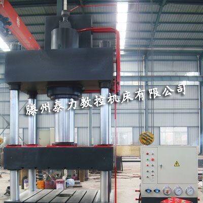 滕州泰力数控机床500t双缸四柱液压机 数控四柱双动薄板液压拉伸机供应山西阳泉