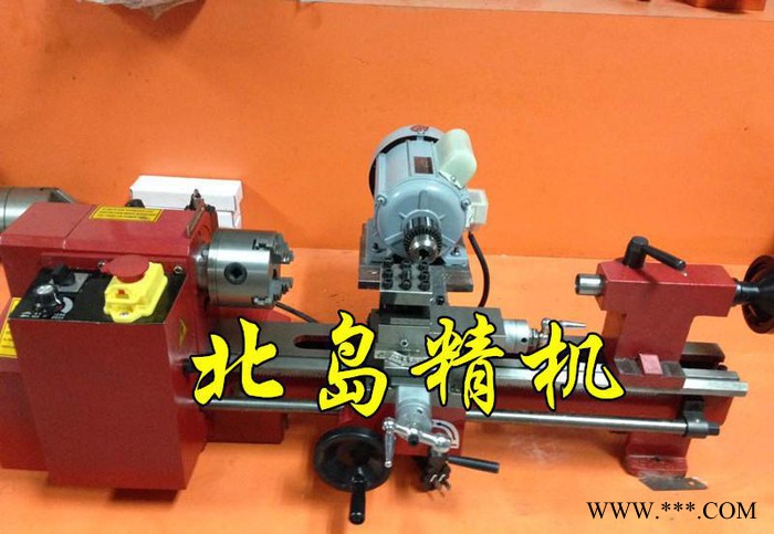 180*350佛珠机 木珠机 家用佛珠机 微型车床 小车床 550W功率