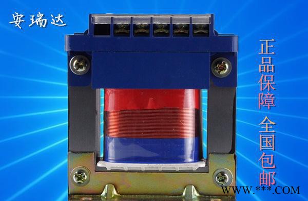 隔离变压器BK-50VA 数控机床控制 220v/380v转6.3/12/24/36v图2