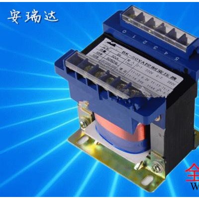 隔离变压器BK-50VA 数控机床控制 220v/380v转6.3/12/24/36v