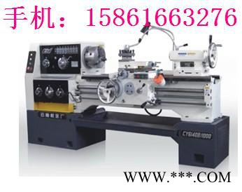 供应云南机床厂CY6150B/1000普通车床 云南车床 云南CY机床图2