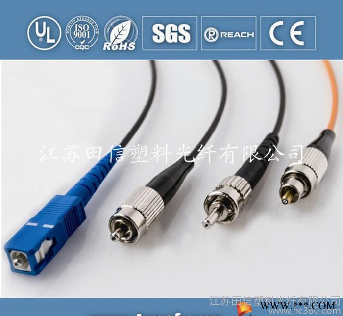 工业SC跳线 数控机床跳线 风能发电光纤跳线 塑料光纤跳线图2