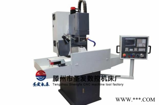 小型数控铣床XK7120