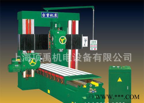 【特价】上海台重龙门铣台州机械厂台重龙门铣X2010龙门铣床图2