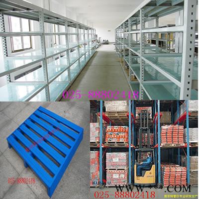 数控机床刀具车刀具柜025-88802469抽屉式刀具柜汉中塑料周转箱工作桌025-88802418图3