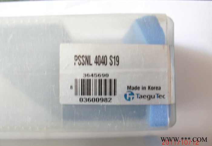 进口大车床刀40*40图3