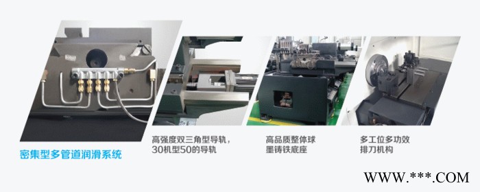 供应上海通实数控仪表车床、数控车床、全自动数图2