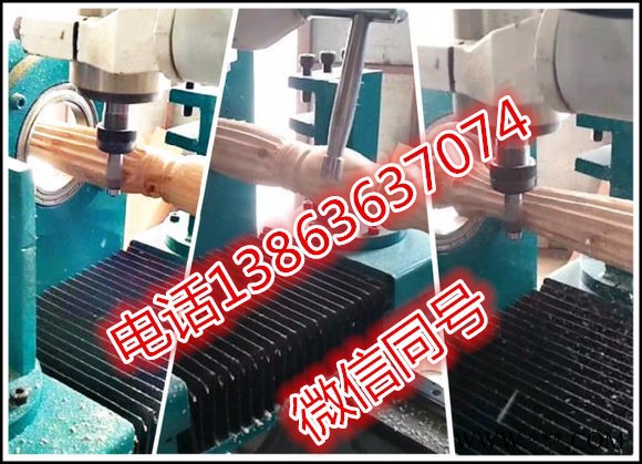 山东高密数控木工车床生产厂家 数控木工车床价格 云南 楼梯扶手价格机械图3