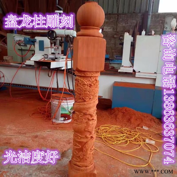 山东高密数控木工车床生产厂家 数控木工车床价格 云南 楼梯扶手价格机械图2