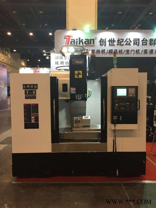 厂家供应**台群精机高速加工中心T-8HL 钻攻机 攻牙机 高性价比数控机床图7