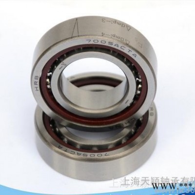 HRB 7005ACTA/P5DBB 哈尔滨轴承哈轴数控机床主轴精密轴承角接触