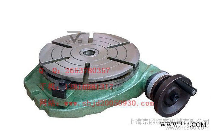 ［TS500A回转分度盘］铣床回转工作台 卧式分度盘 卧式工作台图2