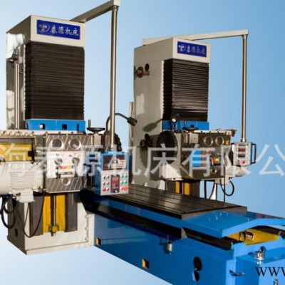 **台式重型双面铣镗床多功能铣床XT-800X3200S镗床
