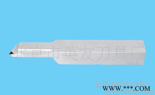 批发车床用立方氮化硼切刀图2