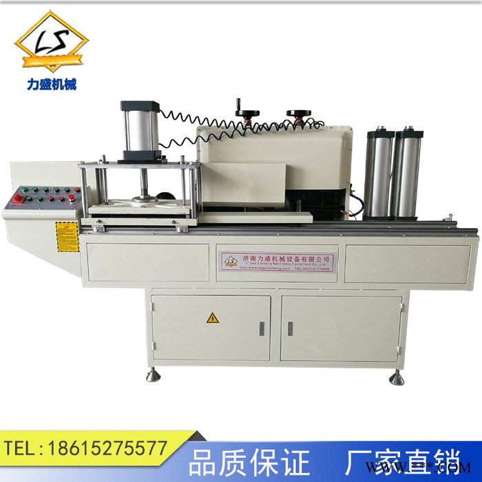 力盛DX08-250 断桥铝门窗加工设备断桥铝门窗铣床铝型材端面铣床铝门窗五刀大端铣图2