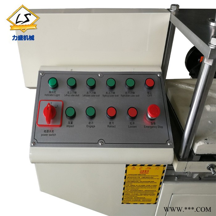 力盛DX08-250 断桥铝门窗加工设备断桥铝门窗铣床铝型材端面铣床铝门窗五刀大端铣图3