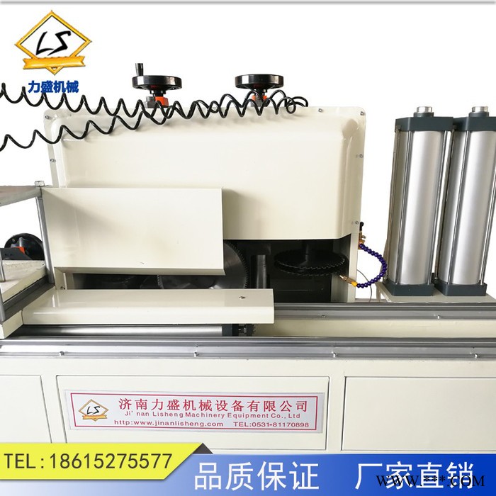 力盛DX08-250 断桥铝门窗加工设备断桥铝门窗铣床铝型材端面铣床铝门窗五刀大端铣图5