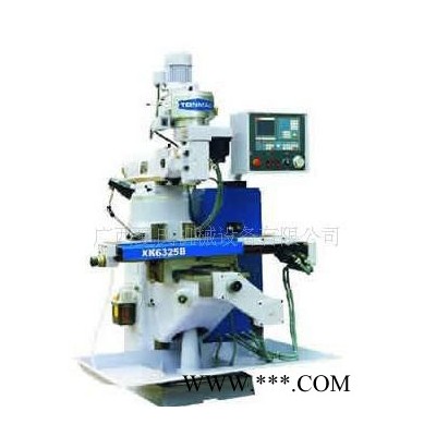 XK6325C数控铣床广西南宁