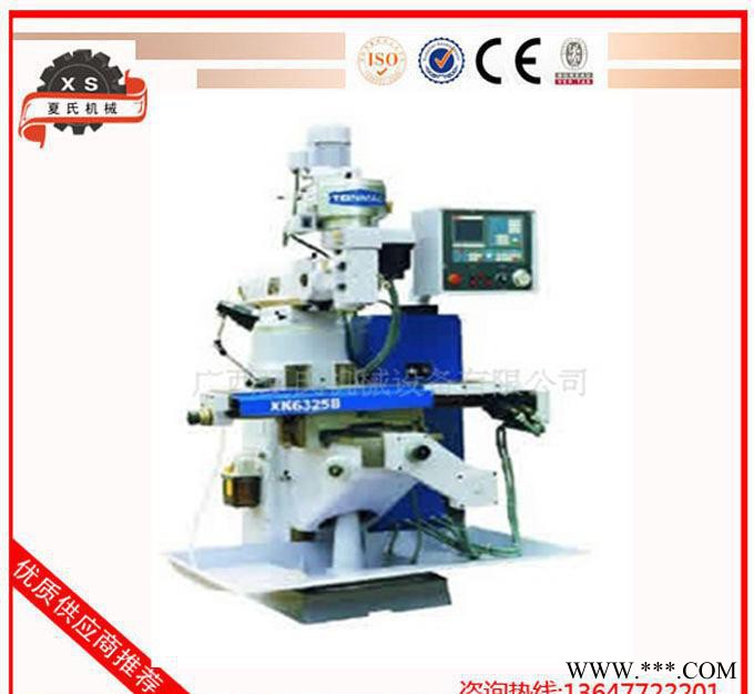 XK6325C数控铣床广西南宁图2