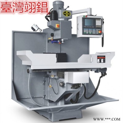 翊錩YC-V4LNC翊錩数控铣床低价促销